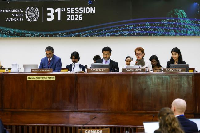 A view of the dais during the Informal Working Group on Rights and Interests of Coastal States 