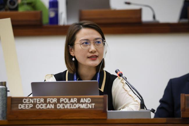 Lily Xiangxin Xu, Center for Polar and Deep Ocean Development 