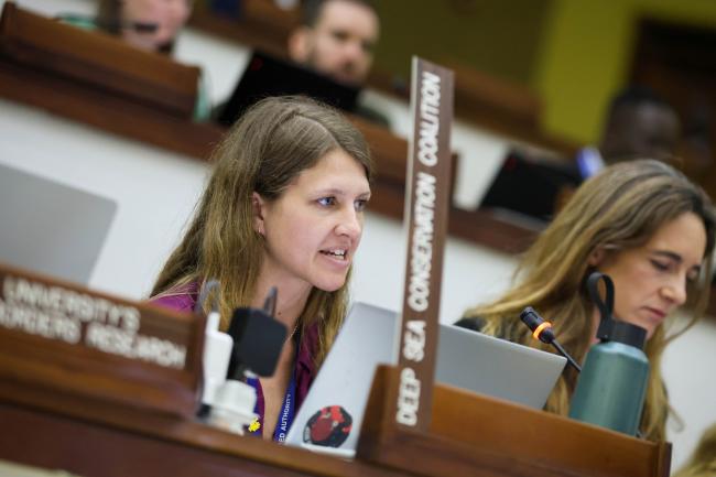 Emma Wilson, Deep Sea Conservation Coalition (DSCC) 