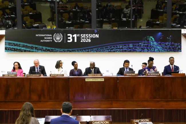 A view of the dais during the opening council session 