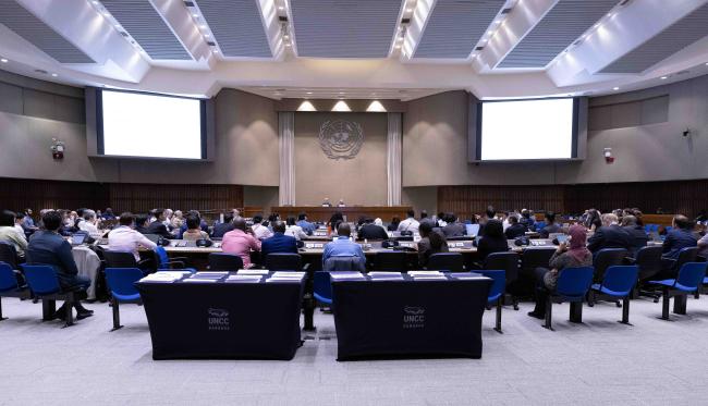 View of the room during CG 