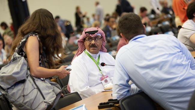 Mohammed Shobran Saudi Arabia CMS COP15 - 24Mar2026