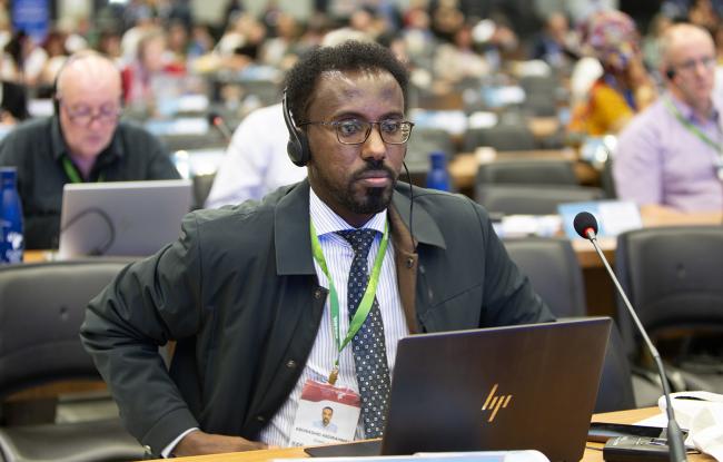 Somalia - CMS COP15 - 23Mar2026