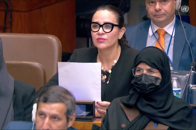 Gabriela González, Uruguay
