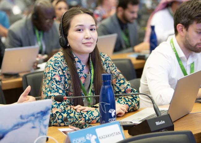 Uzbekistan - CMS COP15 - 26Mar2026