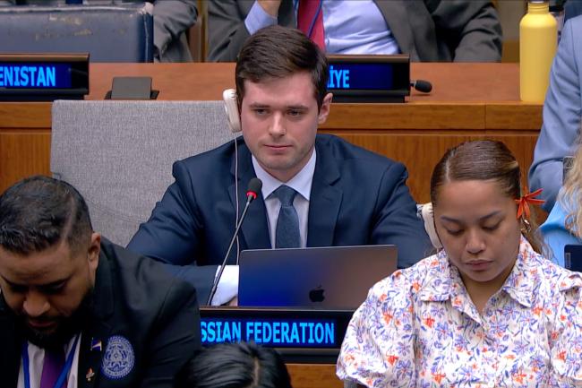 Representative from the Russian Federation