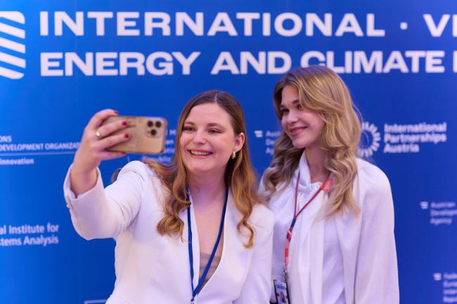 around the venue3_ViennaEnergyForum_9April26