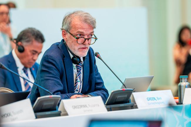8th GEF Assembly