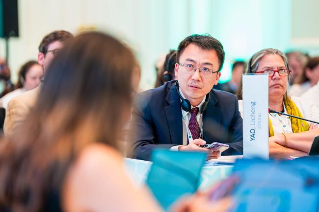 8th GEF Assembly