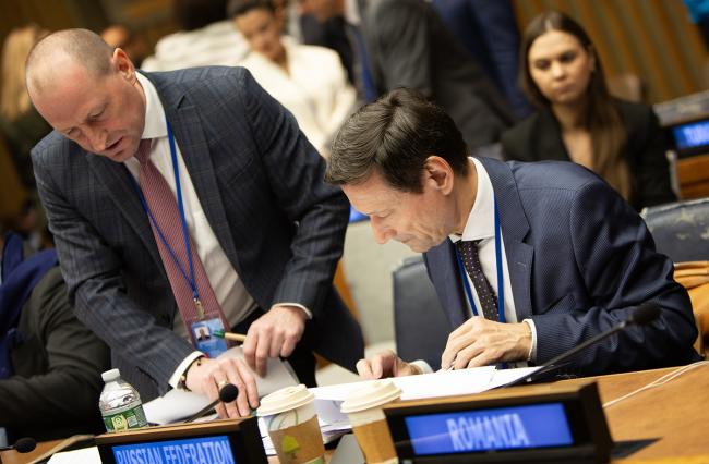 Russian Federation - UNFF21 - 11May2026