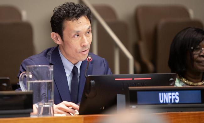 Ryo Nakamura, UNFF Secretariat - UNFF21 - 11May2026