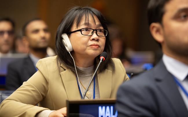 Tessi Anak Nimon, Malaysia - UNFF21 - 12May2026
