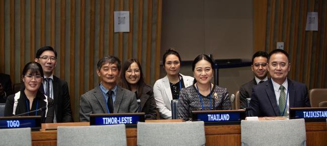 Thailand - UNFF21 - 13May2026