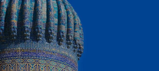 Uzbekistan temple