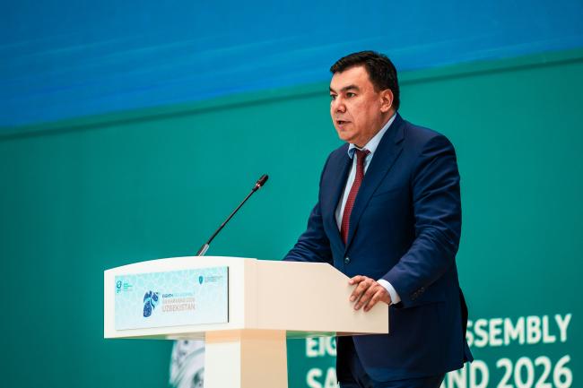 8th GEF Assembly