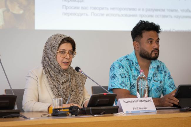 Azamsadat Mostafavi and Robert Karoro, LCIPP Facilitative Working Group (FWG) Member