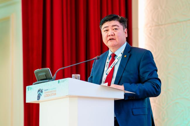 8th GEF Assembly
