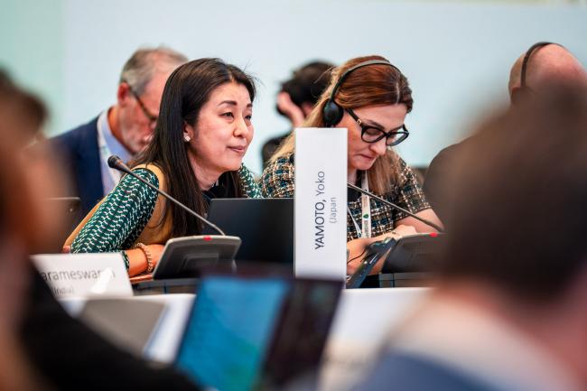 8th GEF Assembly