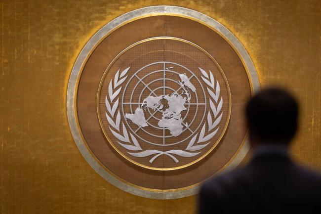 Delegates arrive at the UN General Assembly Hall for the opening of the Ministerial Segment of HLPF 2026