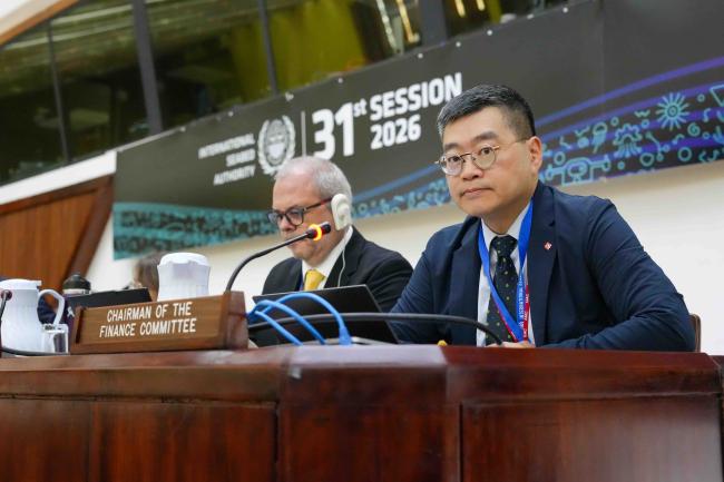 ISA31-2_29JUL_2026_AndresC_Kenneth Wong, Canada, Chair of the Finance Committee_502