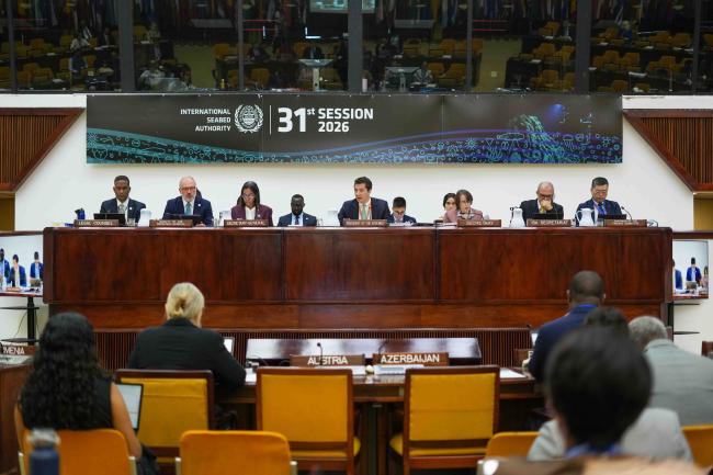 ISA31-2_29JUL_2026_AndresC_View of the dais_501