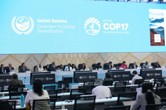 A view of the dais during the afternoon session 