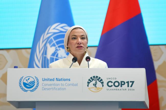 Yasmine Fouad, Executive Secretary, UNCCD