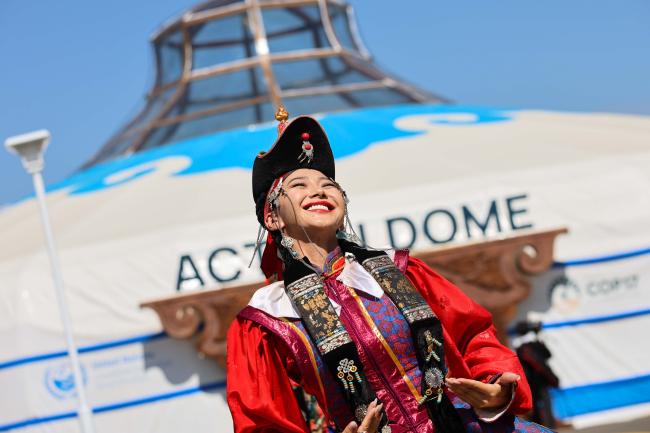 Cultural Performance 