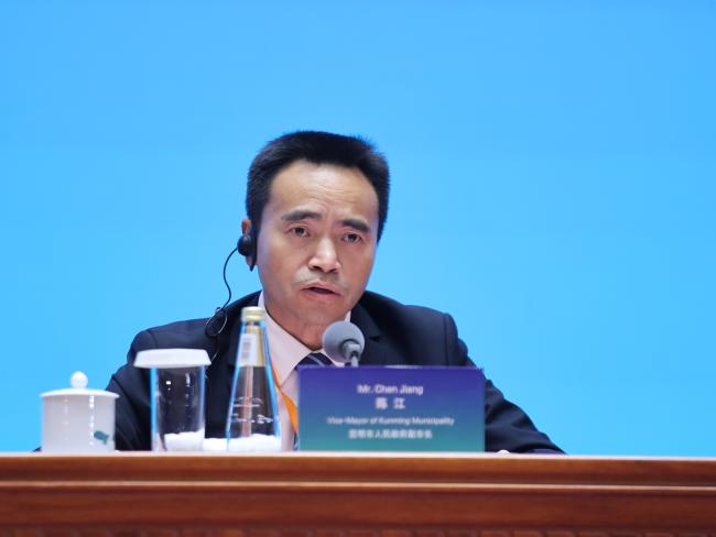 Chen Jiang, Vice-Mayor of Kunming Municipality 