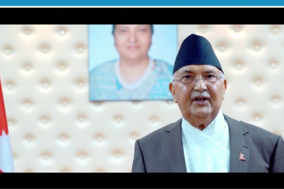 Prime Minister K. P. Sharma Oli, Nepal